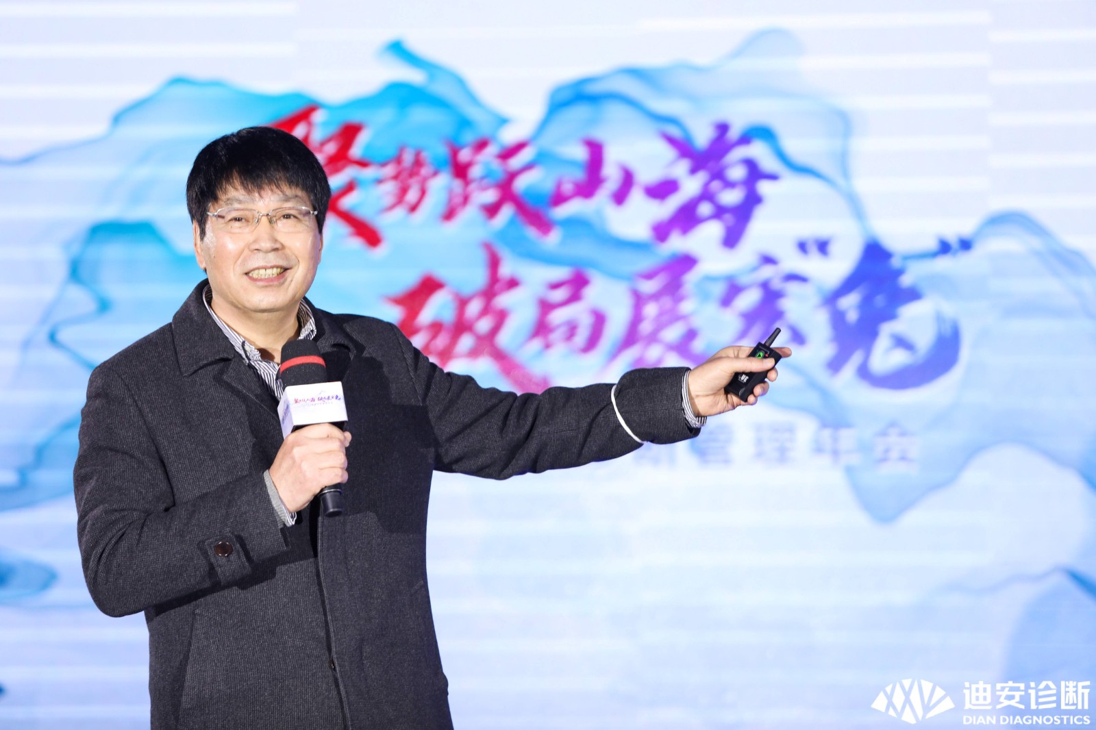 1672725679638121.jpg 应争先.jpg