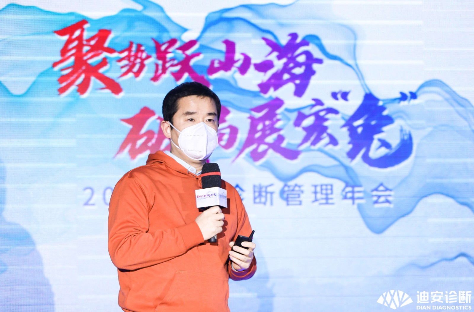 1672725737674211.jpg 1沈总(1).jpg