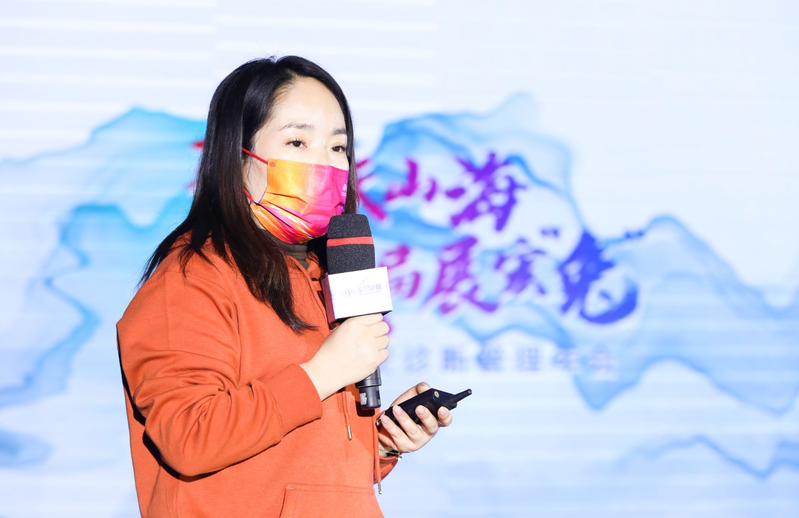 1672725758244578.jpg 王彦肖(1).jpg