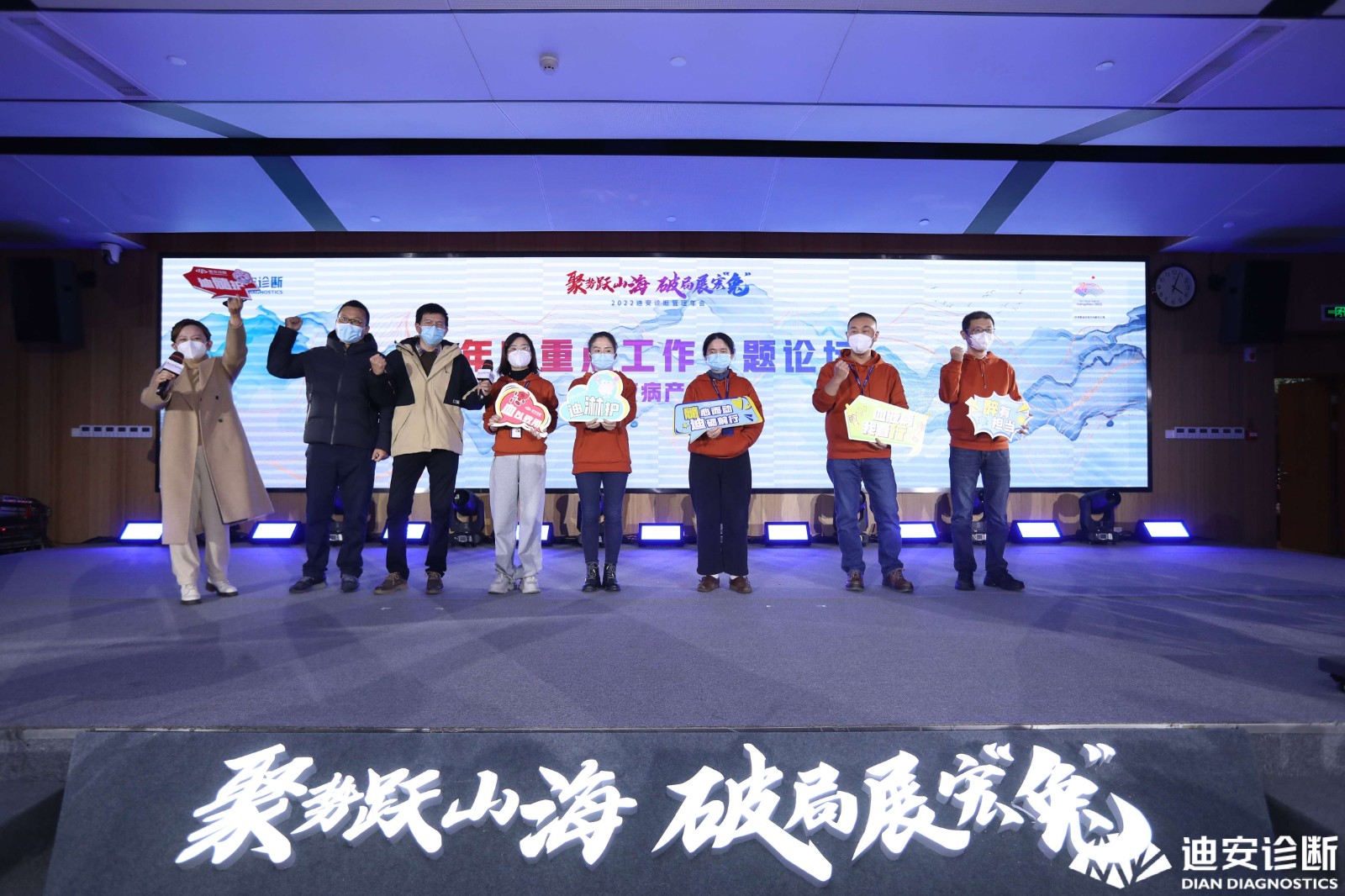 1672725857682938.jpg 1血液病产品线(1).jpg