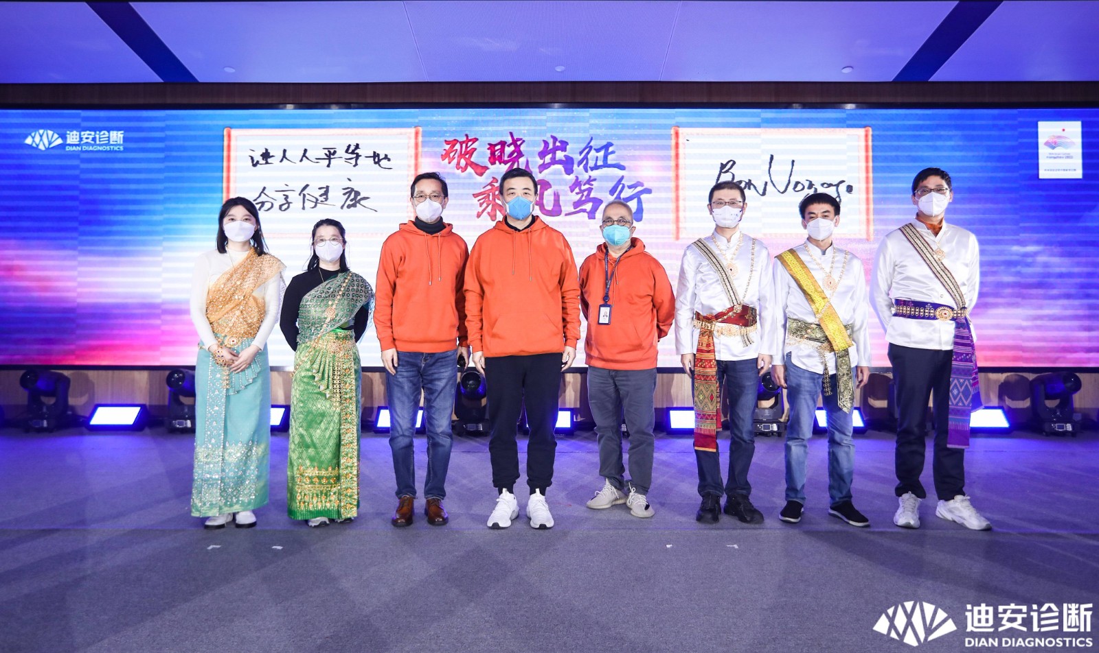 1672725947186172.jpg 1国际化(1).jpg