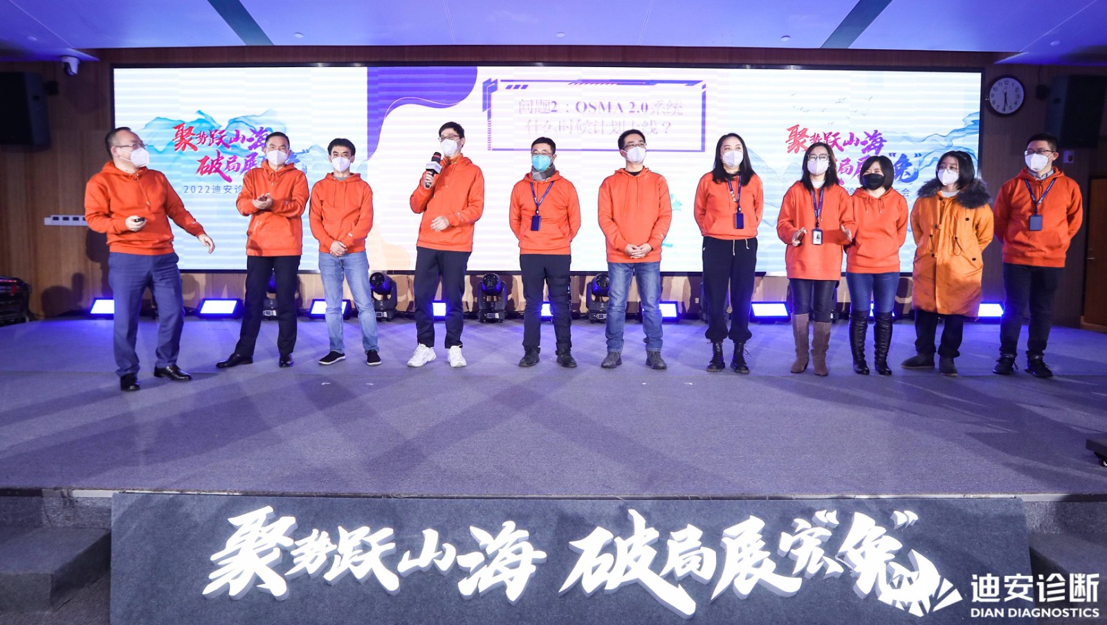 1672725960962414.jpg 1亚运康健服务(1).jpg