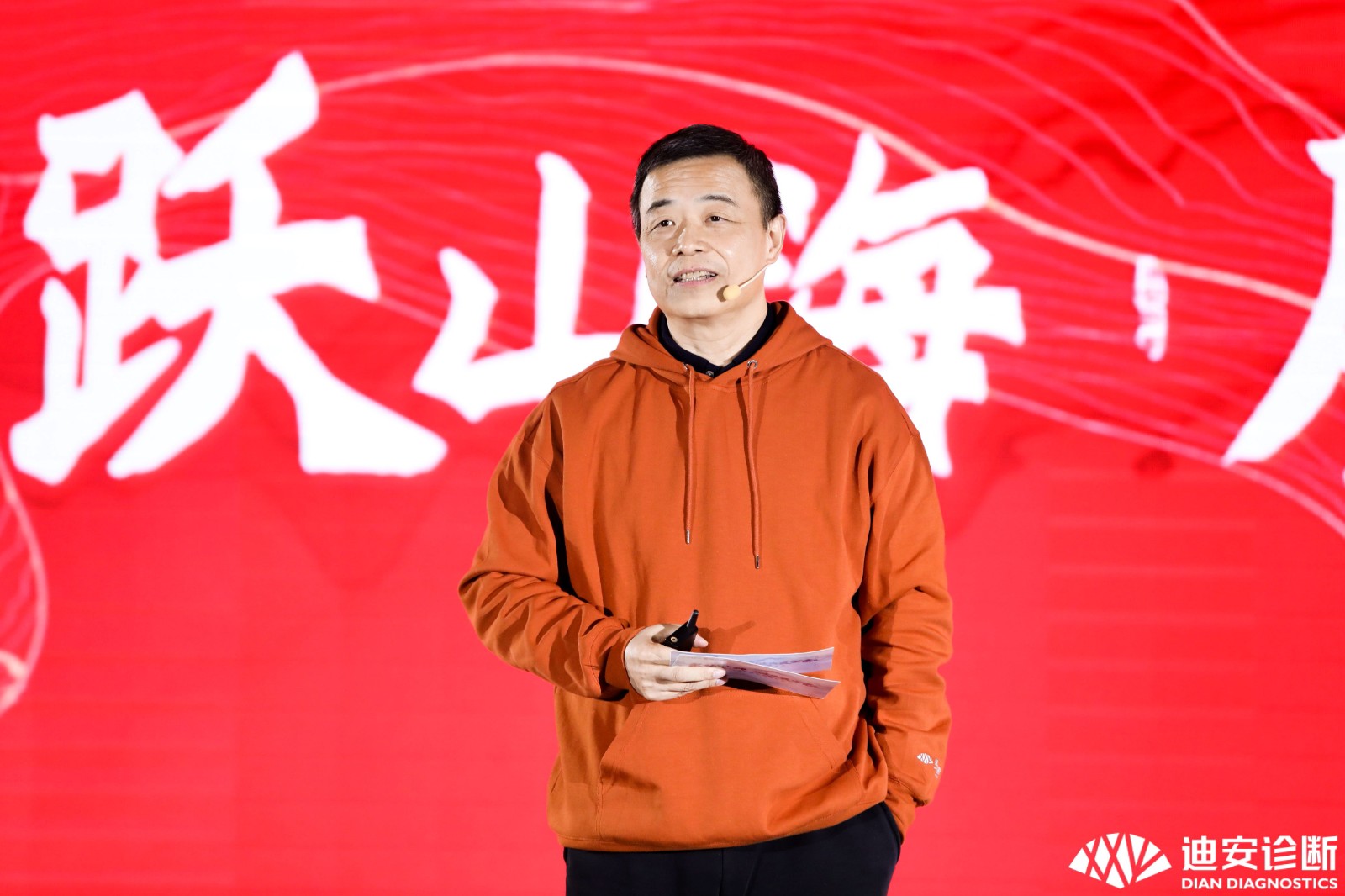 1672726042571137.jpg 陈总.jpg