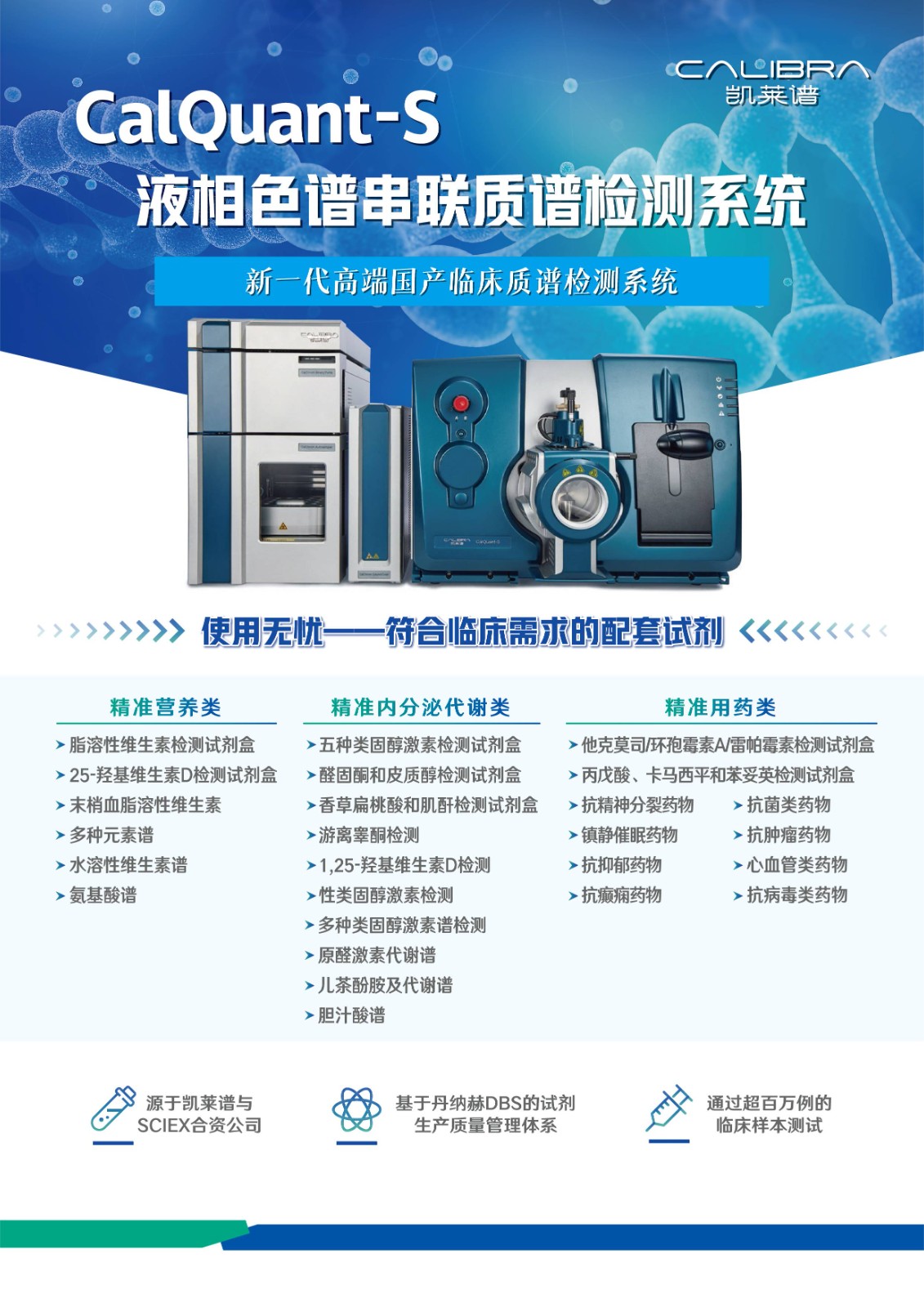 1679023655530978.jpg 11(1).jpg