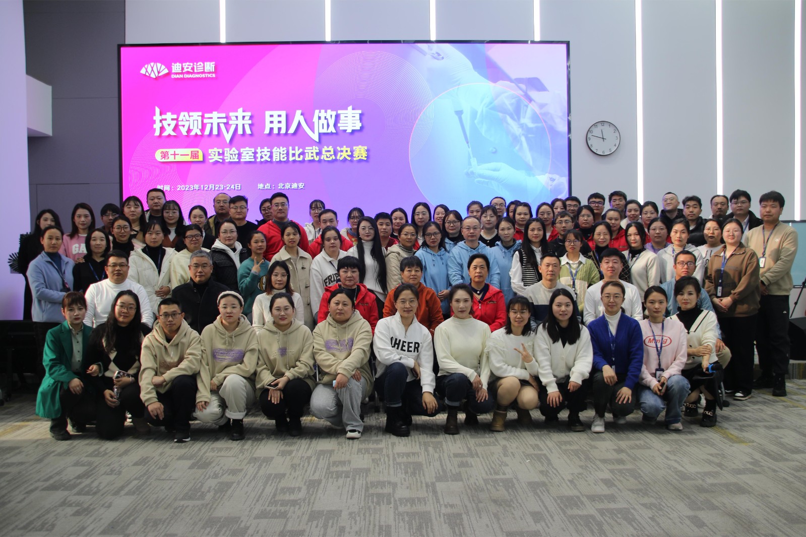 1703813663594197.jpg 068A0067.JPG